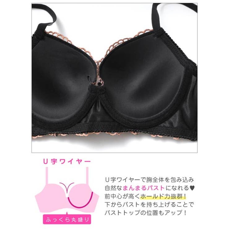 フェミニンブルーミングブラジャー&フルバックショーツ | Dazzy | 詳細画像11 