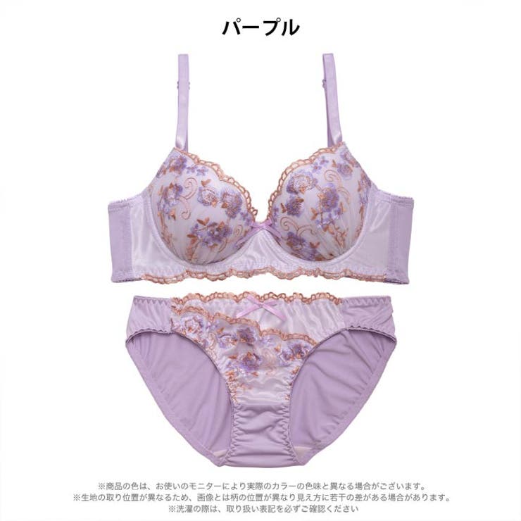 フェミニンブルーミングブラジャー&フルバックショーツ | Dazzy | 詳細画像8 