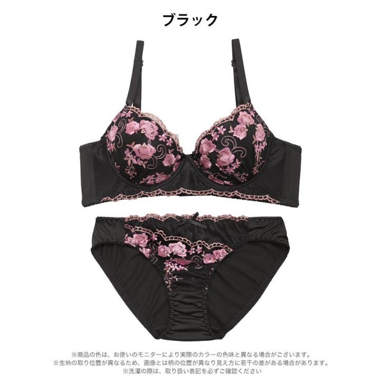 フェミニンブルーミングブラジャー&フルバックショーツ | Dazzy | 詳細画像9 