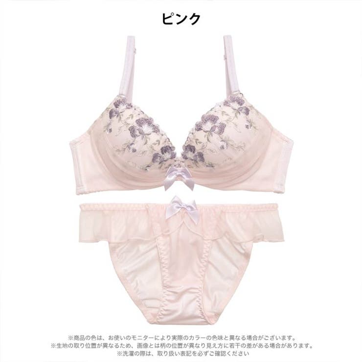 ミルキーチュールフラワーブラジャー&フルバックショーツ | Dazzy | 詳細画像10 