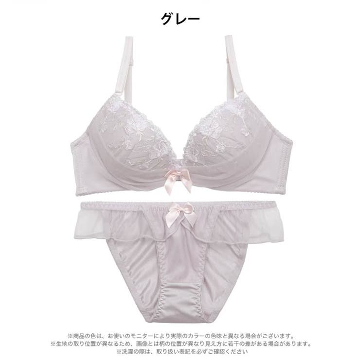 ミルキーチュールフラワーブラジャー&フルバックショーツ | Dazzy | 詳細画像11 