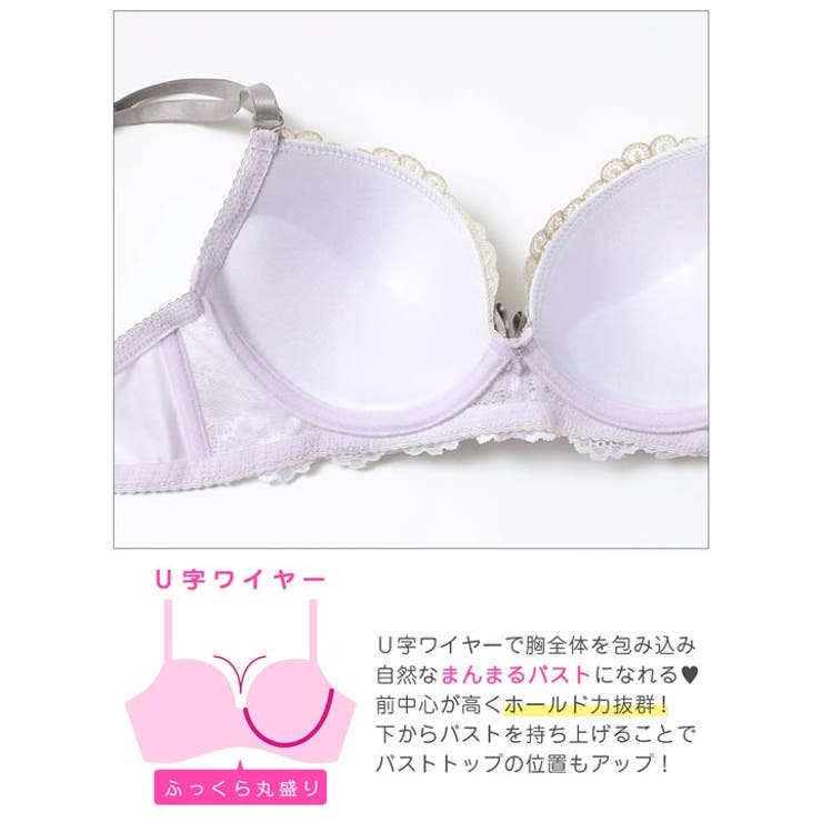 チャーミングフルーレットブラジャー&フルバックショーツ | Dazzy | 詳細画像11 