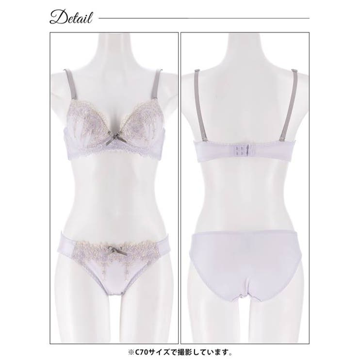 チャーミングフルーレットブラジャー&フルバックショーツ | Dazzy | 詳細画像13 