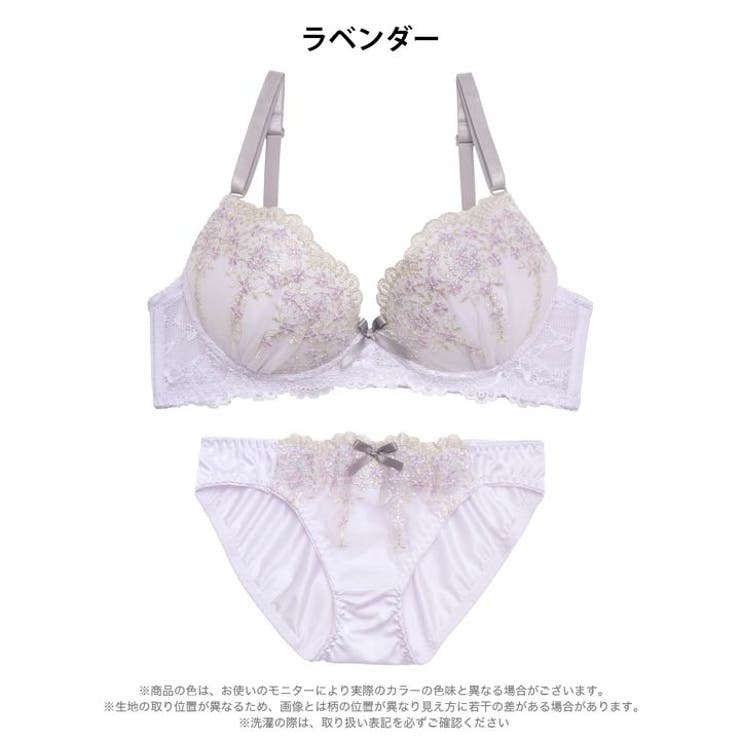 チャーミングフルーレットブラジャー&フルバックショーツ | Dazzy | 詳細画像8 