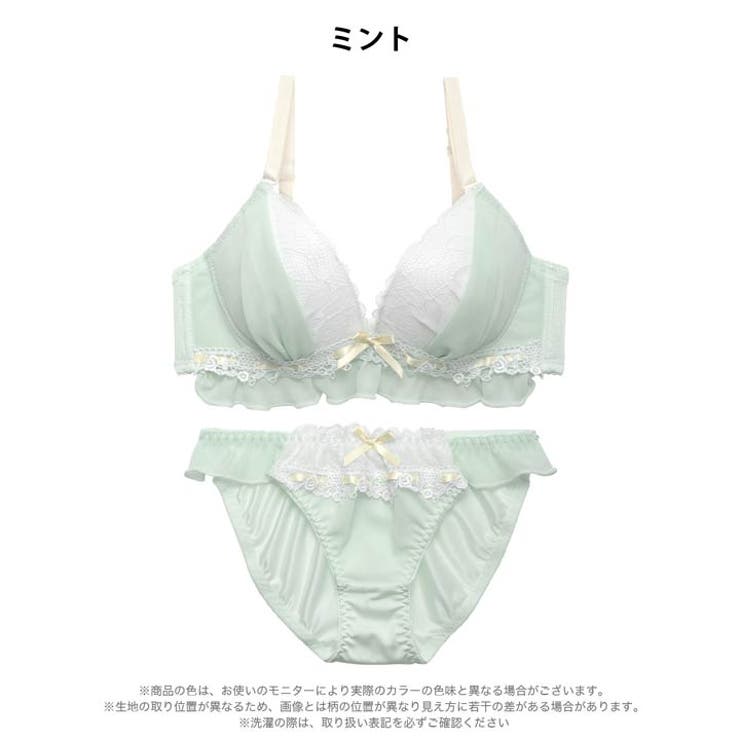 ロマンティックリボンフリルブラジャー&フルバックショーツ | Dazzy | 詳細画像10 