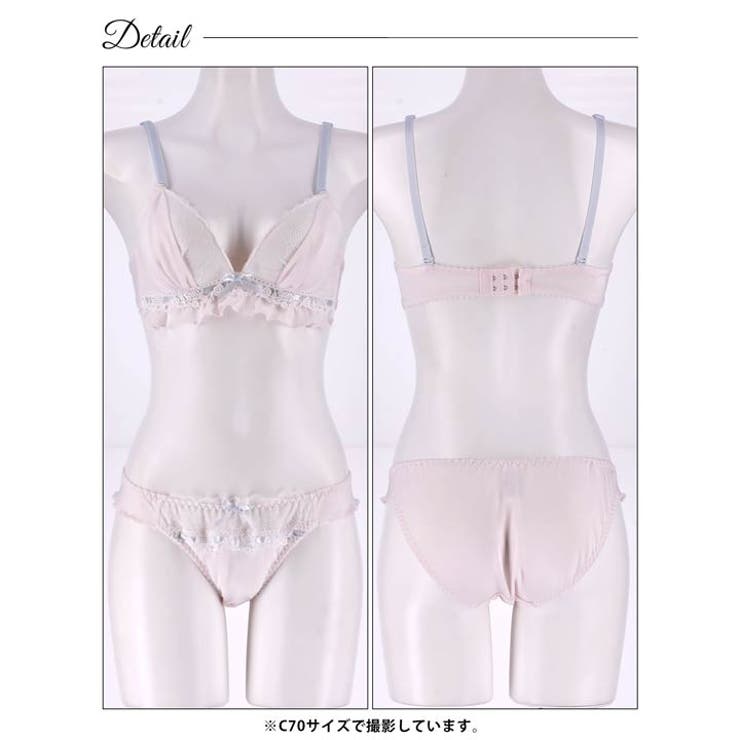 ロマンティックリボンフリルブラジャー&フルバックショーツ | Dazzy | 詳細画像13 