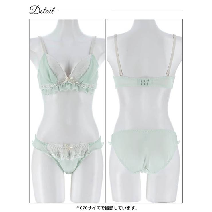 ロマンティックリボンフリルブラジャー&フルバックショーツ | Dazzy | 詳細画像14 