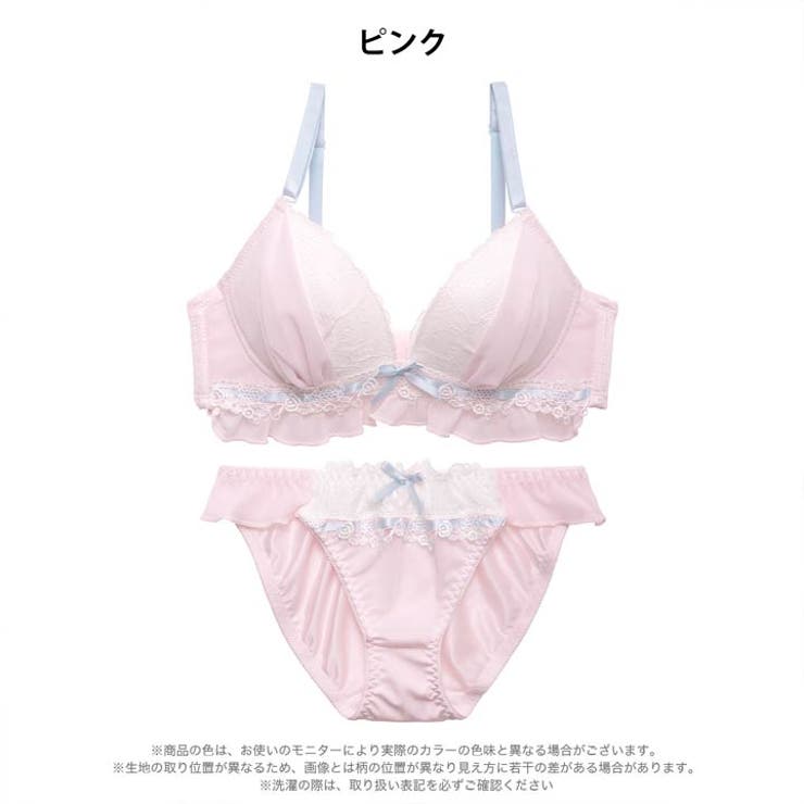 ロマンティックリボンフリルブラジャー&フルバックショーツ | Dazzy | 詳細画像9 