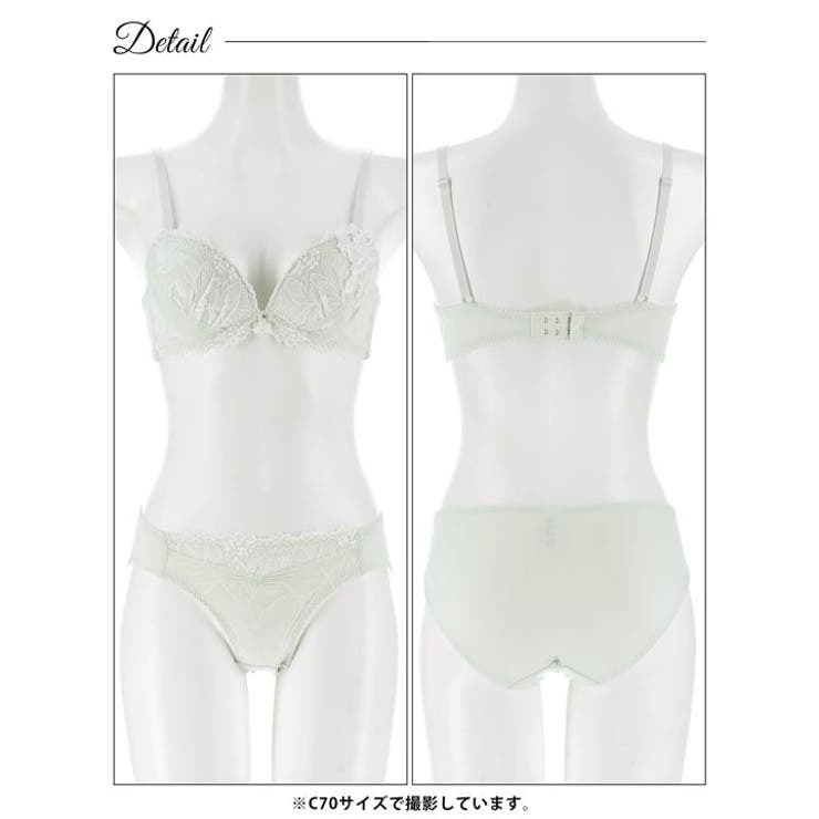 リボンフルールレースブラジャー&フルバックショーツ | Dazzy | 詳細画像13 