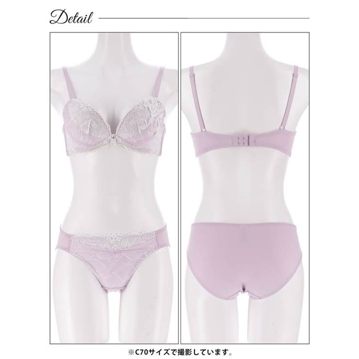 リボンフルールレースブラジャー&フルバックショーツ | Dazzy | 詳細画像14 