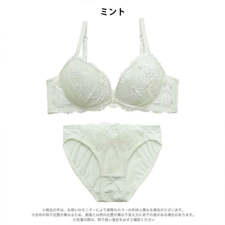 リボンフルールレースブラジャー&フルバックショーツ | Dazzy | 詳細画像8 