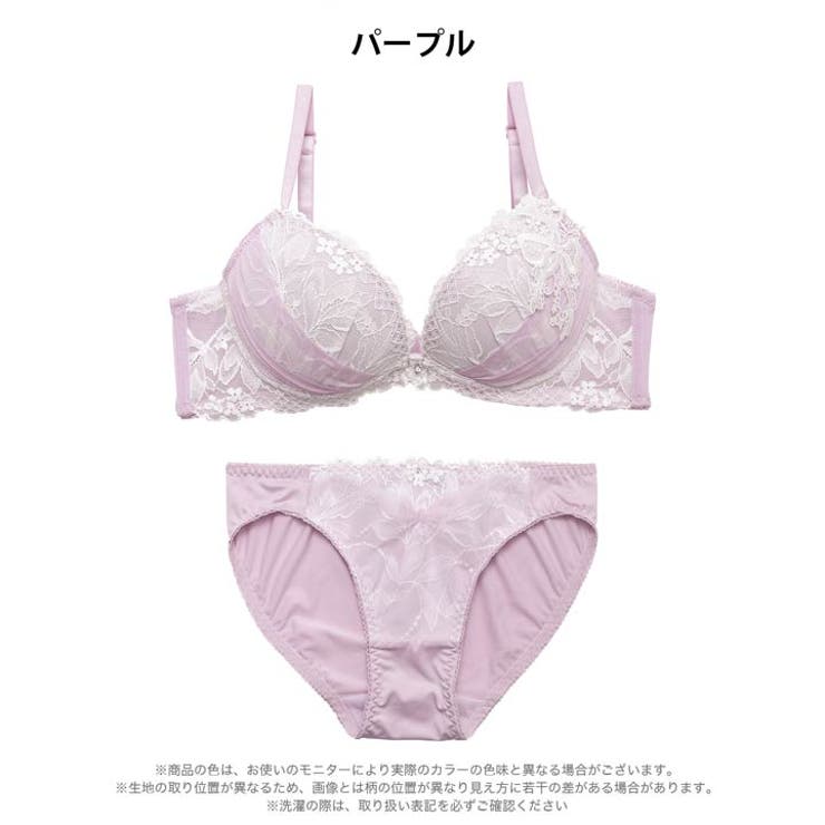 リボンフルールレースブラジャー&フルバックショーツ | Dazzy | 詳細画像9 