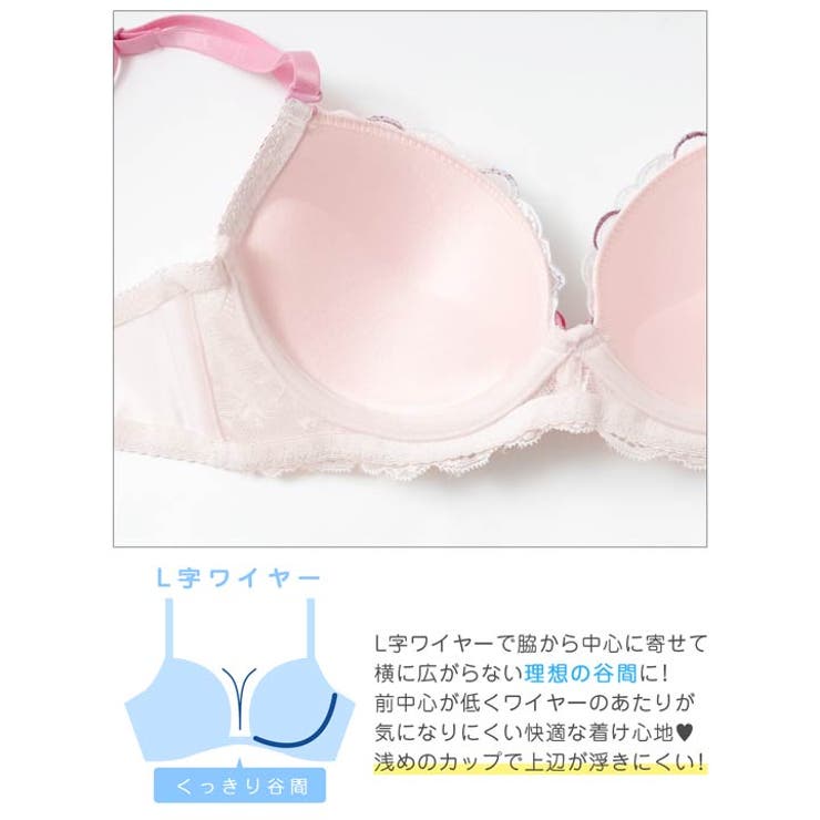 ガーリーハートレースブラジャー&フルバックショーツ | Dazzy | 詳細画像11 