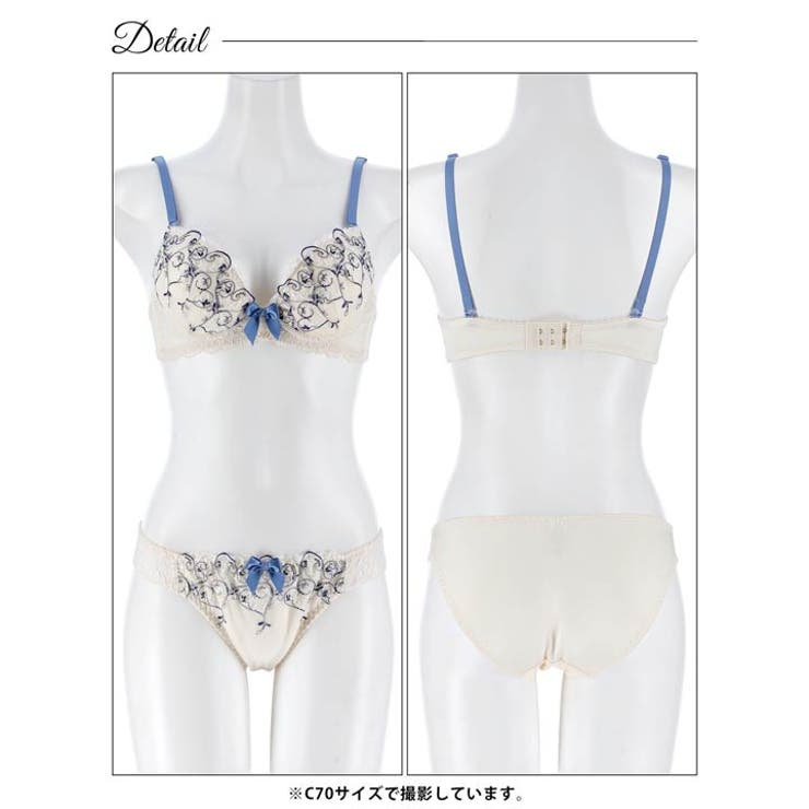 ガーリーハートレースブラジャー&フルバックショーツ | Dazzy | 詳細画像12 
