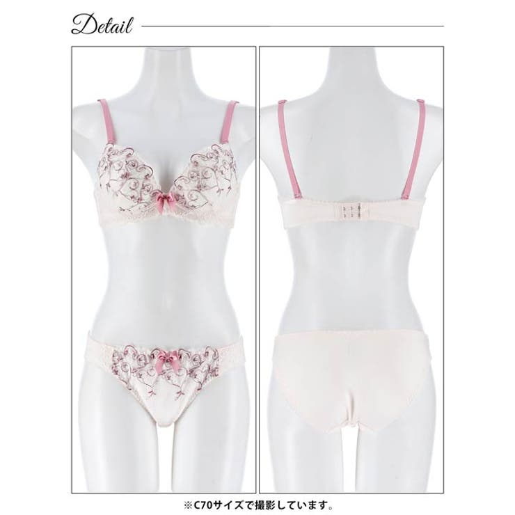 ガーリーハートレースブラジャー&フルバックショーツ | Dazzy | 詳細画像13 