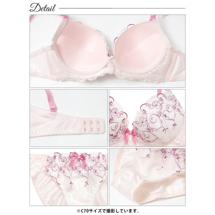ガーリーハートレースブラジャー&フルバックショーツ | Dazzy | 詳細画像14 