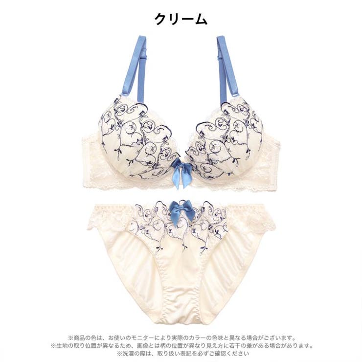 ガーリーハートレースブラジャー&フルバックショーツ | Dazzy | 詳細画像8 