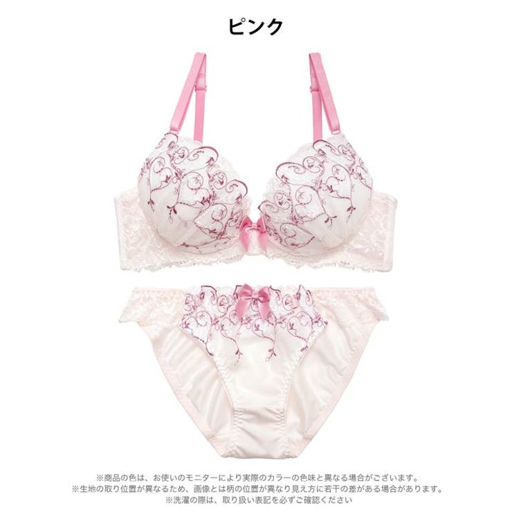 ガーリーハートレースブラジャー&フルバックショーツ | Dazzy | 詳細画像9 