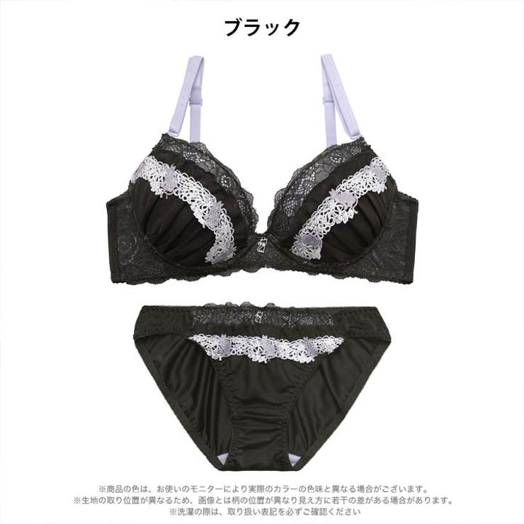 ガーリーキャットフリルブラジャー&フルバックショーツ  | Dazzy | 詳細画像10 