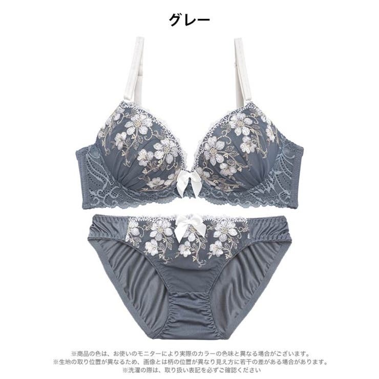 チャーミングボタニカルフラワーブラジャー&フルバックショーツ | Dazzy | 詳細画像8 