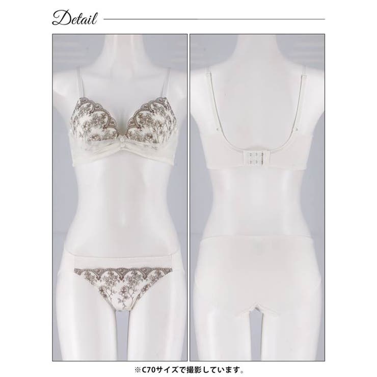 フラワーチュールボタン脇高ブラジャー&フルバックショーツ | Dazzy | 詳細画像13 