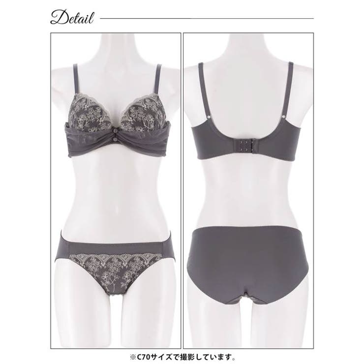 フラワーチュールボタン脇高ブラジャー&フルバックショーツ | Dazzy | 詳細画像14 