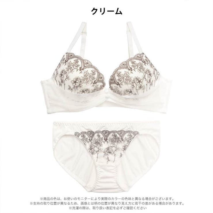 フラワーチュールボタン脇高ブラジャー&フルバックショーツ | Dazzy | 詳細画像8 