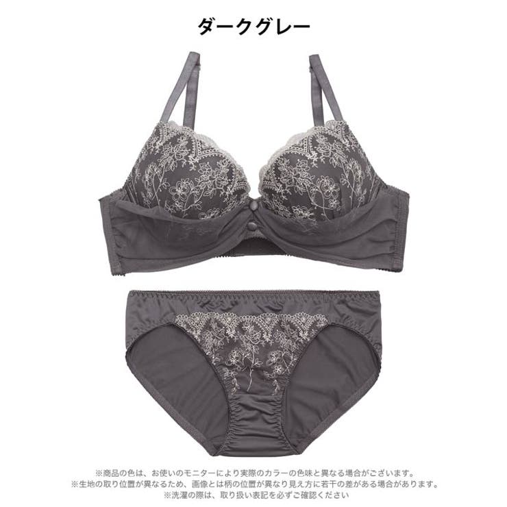 フラワーチュールボタン脇高ブラジャー&フルバックショーツ | Dazzy | 詳細画像9 