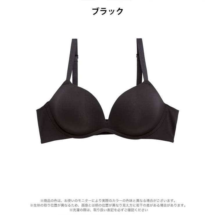 【ノンワイヤー】シンプルスムースブラジャー単品 | Dazzy | 詳細画像10 