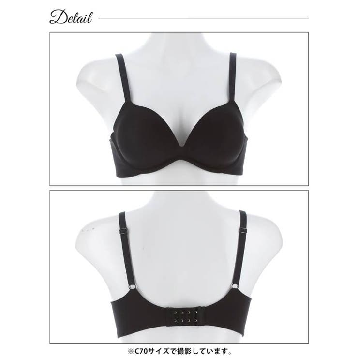 【ノンワイヤー】シンプルスムースブラジャー単品 | Dazzy | 詳細画像11 