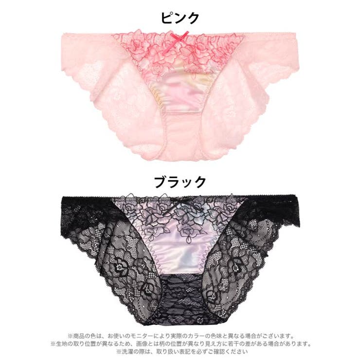 マーブルベルローズバック透けフルバックショーツ単品[おそろいショーツ] | Dazzy | 詳細画像7 