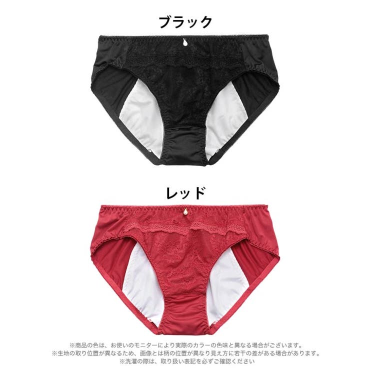エレガントディープレースサニタリーショーツ単品[おそろいショーツ] | Dazzy | 詳細画像5 