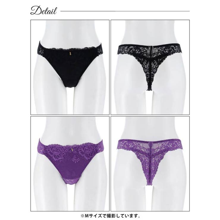 プレシャスレースクロスバック透けTバックショーツ単品[おそろいショーツ] | Dazzy | 詳細画像5 