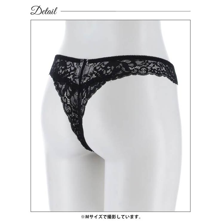 プレシャスレースクロスバック透けTバックショーツ単品[おそろいショーツ] | Dazzy | 詳細画像6 