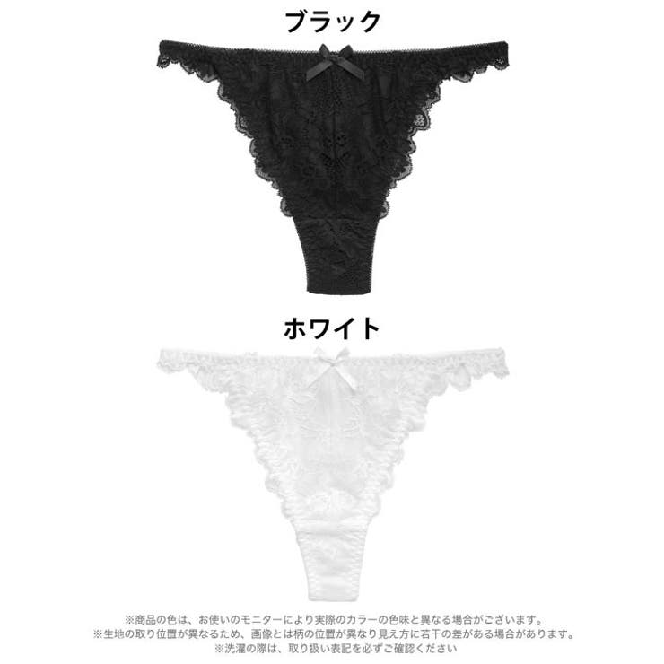 大判フラワー総レースバック透けTバックショーツ単品[おそろいショーツ] | Dazzy | 詳細画像6 