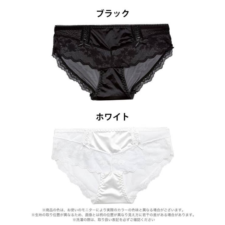 シースルーフラワースピンドルフルバックショーツ単品 | Dazzy | 詳細画像5 
