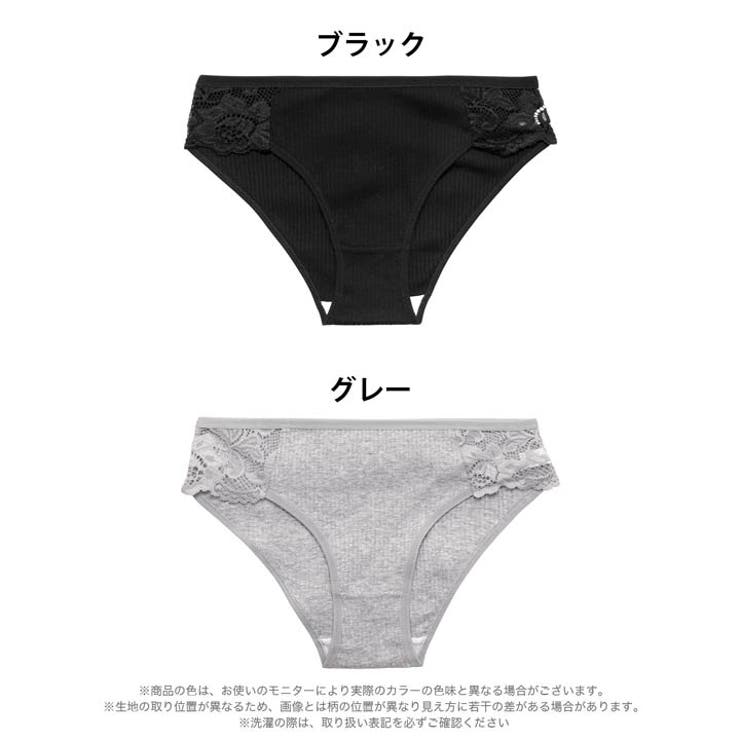 リブサイドレースフルバックショーツ単品 | Dazzy | 詳細画像5 