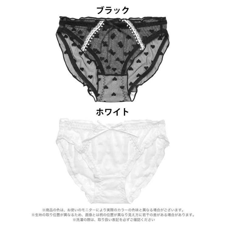 シアーハートケミカルレースフルバックショーツ単品 | Dazzy | 詳細画像5 