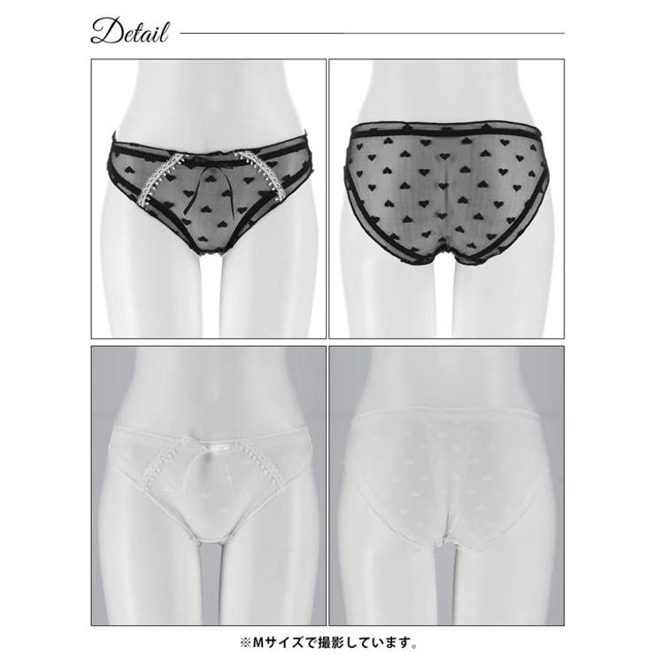 シアーハートケミカルレースフルバックショーツ単品 | Dazzy | 詳細画像6 