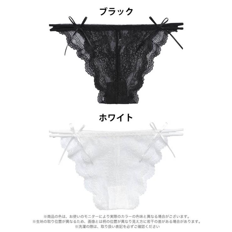 ストリングリボンレースハーフバックショーツ単品 | Dazzy | 詳細画像5 