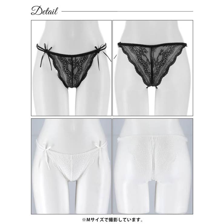 ストリングリボンレースハーフバックショーツ単品 | Dazzy | 詳細画像6 