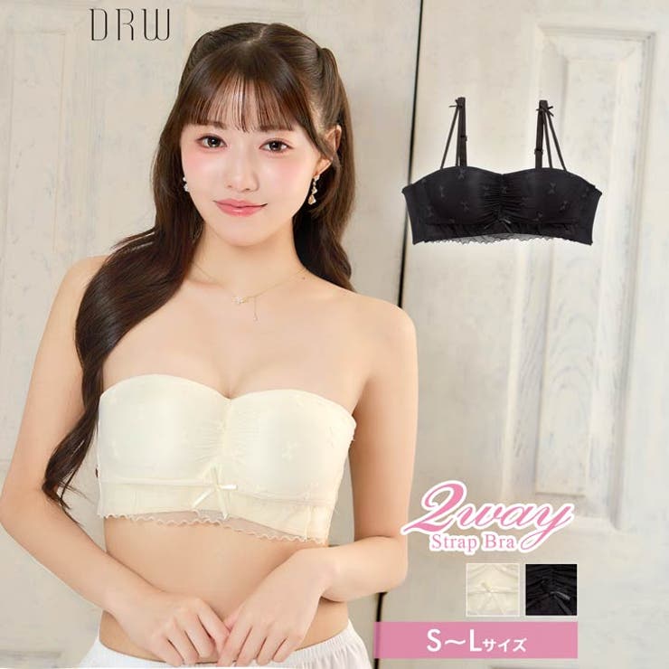 リボンシアーフリルブラジャー単品 | Dazzy | 詳細画像1 
