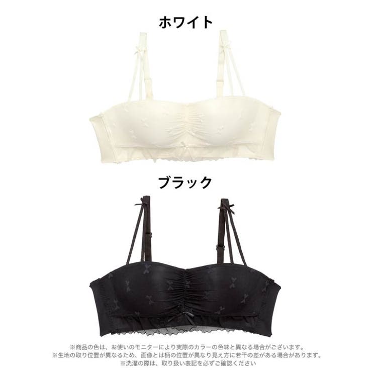 リボンシアーフリルブラジャー単品 | Dazzy | 詳細画像7 