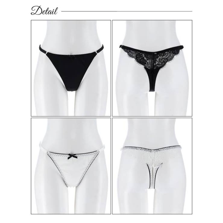 バックレースサテンTバックショーツ単品 | Dazzy | 詳細画像6 