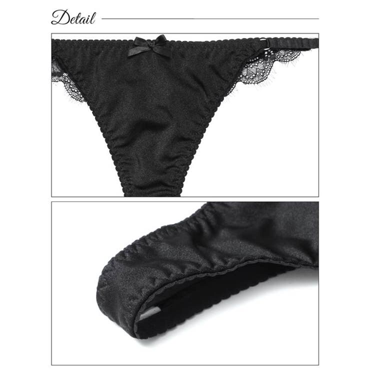 バックレースサテンTバックショーツ単品 | Dazzy | 詳細画像7 