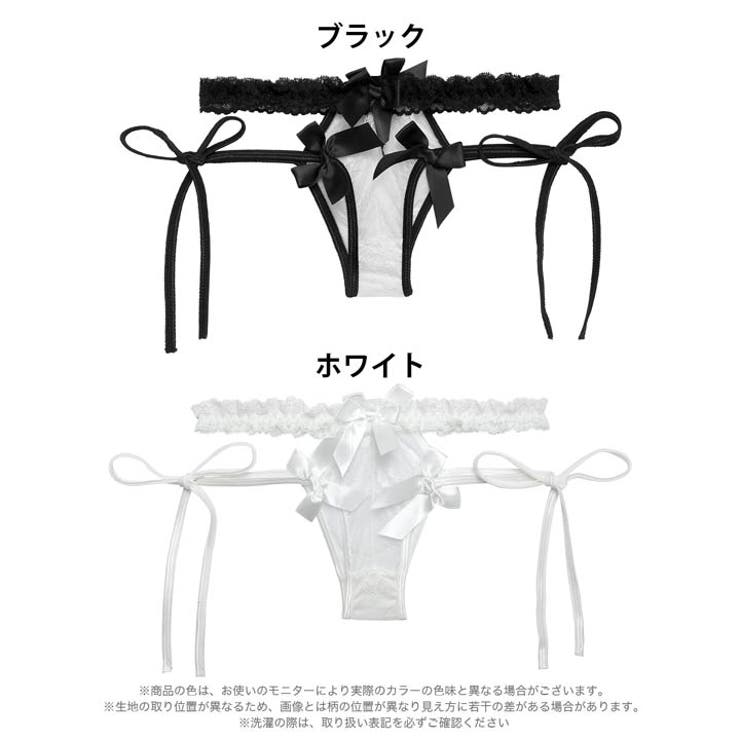 ガーリーレースリボンハーフバックショーツ単品 | Dazzy | 詳細画像5 