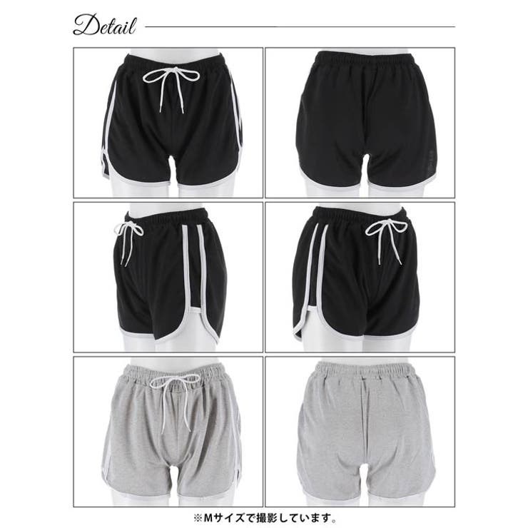 バイカラーラインショートパンツ単品 | Dazzy | 詳細画像6 