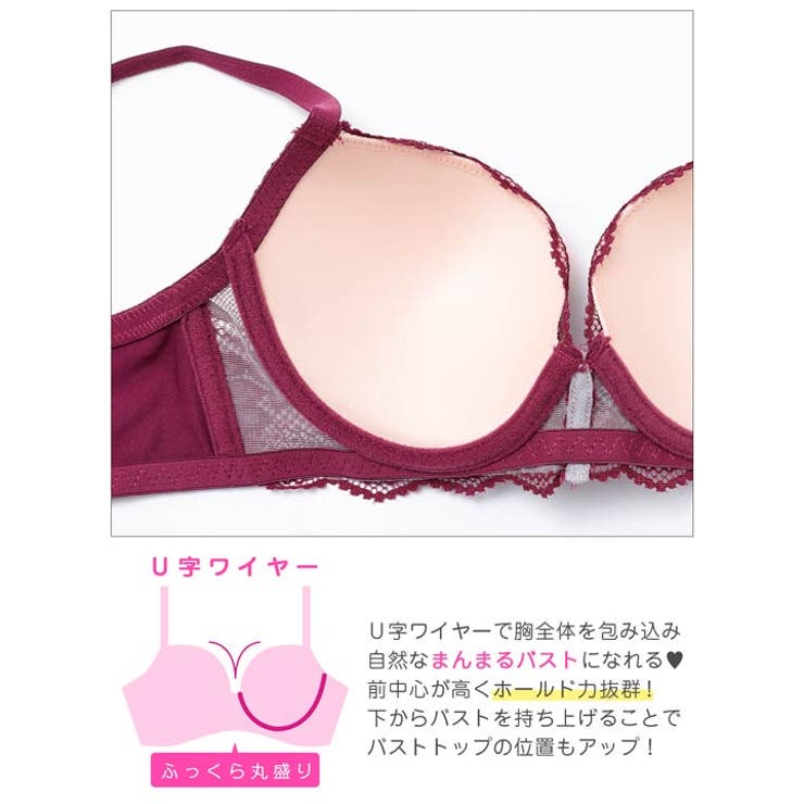 【3点セット】【GHIサイズ】フラワーディープレース脇高ブラジャー&フルバック&… | Dazzy | 詳細画像12 