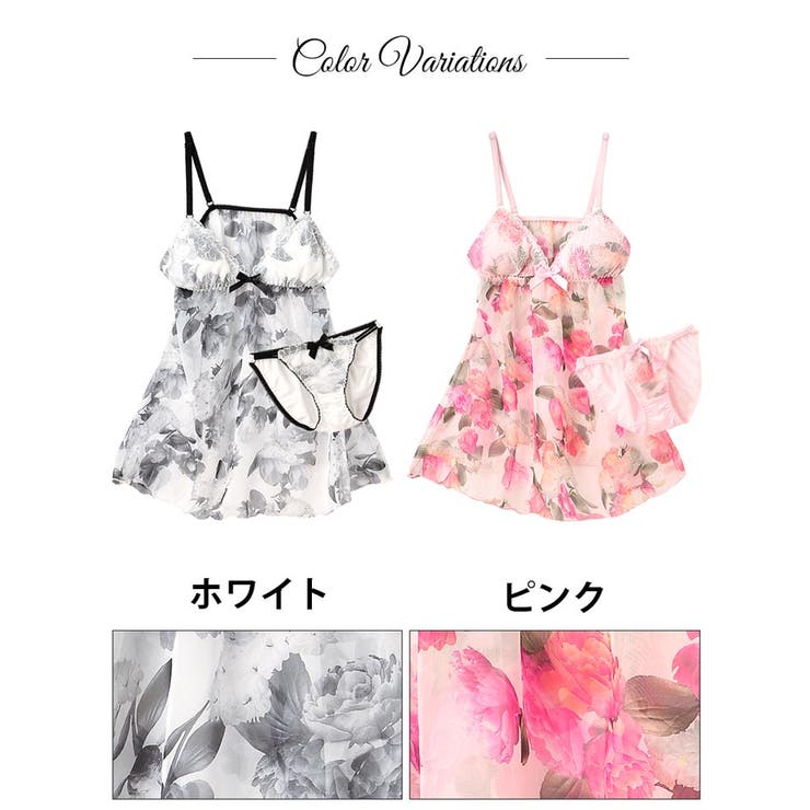 MARS/花柄シフォン×レースベビードール ベビードール 花柄シフォンxレースベビードール ランジェリー