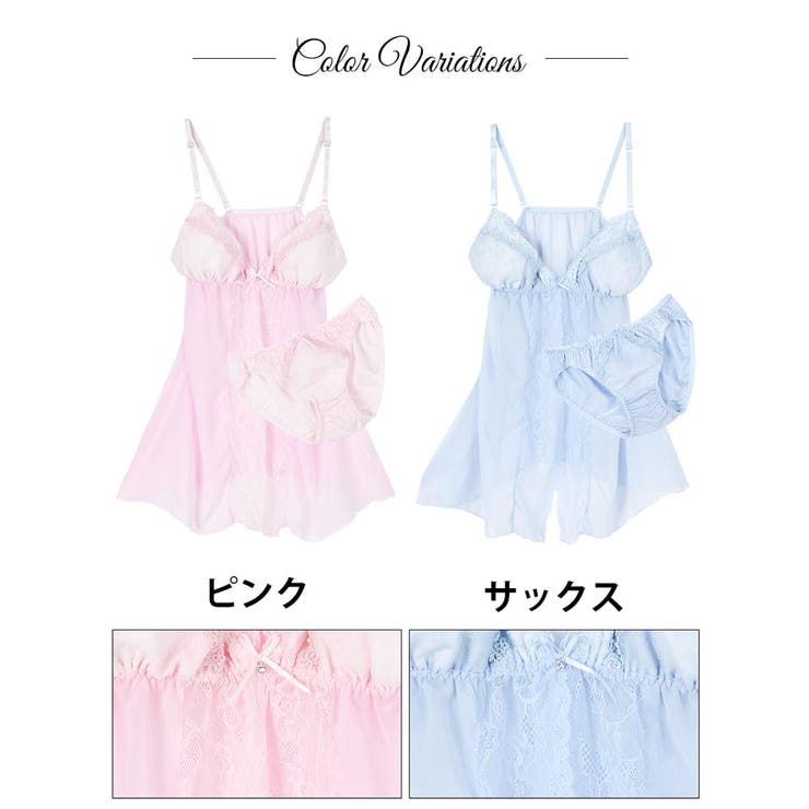 ベビードール V前開きflower刺繍×オーガンジーベビードール 下着セット